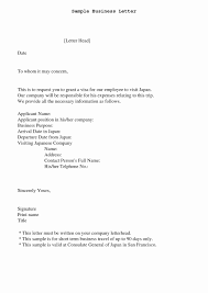 In order to get your cover letter into the hands of a hiring manager who cares, your resume has to get past the recruiter and, in many cases, the applicant tracking system they're using. 26 Cover Letter To Whom It May Concern Business Letter Format Business Letter Example Business Letter