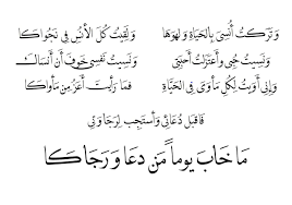 pin on islamic designs