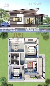 This Petite Two Bedroom Bungalow Is Great For Individuals Looking For Privacy Ulric Home Philippines House Design Modern Bungalow House Design Simple House Design