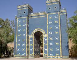Las Magnificas Construcciones Del Rey Nabucodonosor Ii Antigua Mesopotamia Puerta De Ishtar Magnificos