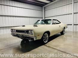 Image result for Beige 1969 Dodge