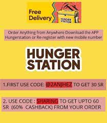Ubereats free delivery | ubereats free delivery code. Ksapromotions Hunger Station Ksapromotions Free Delivery Facebook