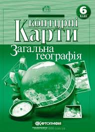 проверочные и контрольные работы по русскому языку 4 класс бунеева Reshebnik Gdz Po Russkomu Yazyku 4 Klass Buneev R N Algebra I Algebra Literature