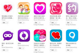 Amusingly, there seem to be two contradictory misconceptions about dating apps: Chat With Singles In Yantai China