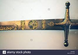 sword ottoman turkey stock photos sword ottoman turkey stock images indian sword sword architecture collection