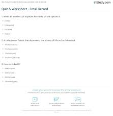 Quiz Worksheet Fossil Record Study Com