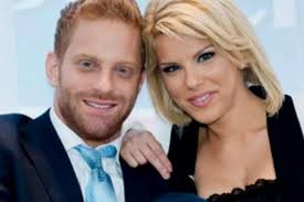 Alina laufer, fosta soție la lui jorge, este în al nouălea cer de când a aflat că a rămas însărcinată pentru a doua oară. Alina Laufer Citeste Toate Articolele Despre Alina Laufer