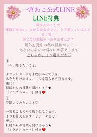 ameblo.jp