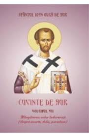 Sfântul ioan gură de aur , in zadar se savarseste liturghia in fiecare zi daca nu va impartasiti (liturghie, impartasire, credinciosi,impărtășirea frecventă,sfanta liturghie) , cei cu constiinta curata, cu inima neprihanita aceştia se pot împărtăşi mereu. sfântul ioan gură de aur. Cuvinte De Aur Vol 7 Mangaierea Celor Indurerati Sfantul Ioan Gura De Aur Libris