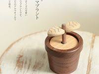 2013年12月 オーダー家具製作所 アイコー家具工房 よっくんぱぱの日記 ゴミ箱 手作り家具 家具