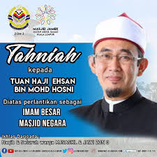 Video kali ini berkaitan dengan teguran imam besar masjid negara, tan sri dato syeikh ismail kepada pihak yang memperkecilkan ahli quran. 21 April Masjid Jamek Sultan Abdul Samad Kuala Lumpur Facebook