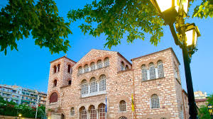 Image result for Vepris macedoi