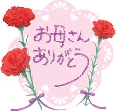 ガチレイプ 熟女ナンパ 無理やり中出し ナンパ 母子相姦 変態 ハメ撮り 痴女 明日花キララ 麻美ゆま レズ 三上悠亜 m男 フェラ アニメ ntr. æ¯ã®æ—¥ã‹ã‚ã„ã„ã‚¤ãƒ©ã‚¹ãƒˆ ç„¡æ–™ãƒ•ãƒªãƒ¼ ç´ ægood