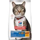 Science Diet Oral Care Adult Cat Food - Chicken 15lb Hills