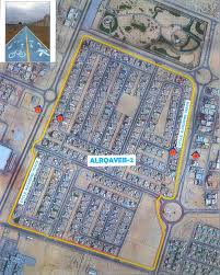 We did not find results for: Al Raqaib Walking Cycling Track Protenders