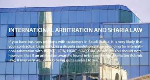 Since the creation of the kingdom in 1932, the policies of the government of saudi arabia have been governed by sharia laws. International Arbitration And Sharia Law By Henrik Christian Strand Linkedin