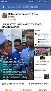 Kronologi kes cikgu azizan & kisah melempang budak yang menghidu gam. Lagi Kes Guru Di Dakwa Kerana Viral Media Johor Facebook