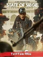 123movies is a good alternate for north hollywood (2021) online movie north hollywoodrs, it provides best and latest online movies, tv series, episodes, and. Movierulz Watch Bollywood And Hollywood Full Movies Online Free