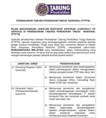 Tarikh tutup permohonan pada 04 disember 2020. Peluang Kerjaya Ptptn Jawatan Kosong Sektor Kerajaan Facebook