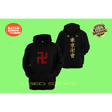 Untuk bisa menambahkan logo touman, maka kalian bisa mengikut beberapa cara menambahkan logo touman tokyo revenger di nama free fire sebagai berikut : Jaket Hoodie Pria Tokyo Manji Toman Tokyo Revengers Shopee Indonesia