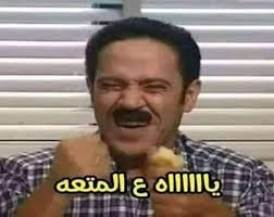 احد اكتر الأفلام اثارة للجدل 👌🏼🔥