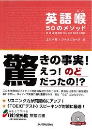 「英語　画像」の画像検索結果