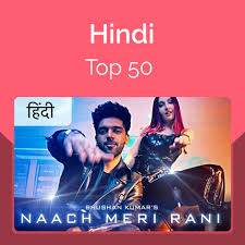 Top Hindi Songs Top 50 Hindi Mp3 Songs Top Hindi Songs On Gaana Com ▬▬▬▬▬▬▬▬▬▬▬▬▬▬▬▬▬▬▬▬▬▬▬▬ ◢ follow top bollywood. top hindi songs top 50 hindi mp3 songs