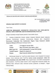 Kad pengenalan dan tekan pada butang 'semak'. Jemputan Konvenysen Di Jb