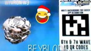 Below are 45 working coupons for beyblade burst luinor l2 code from reliable websites that we have updated for users to get maximum savings. Skachat Beyblade Burst Qr Codes Wyvron W3 Gold And More Smotret Onlajn