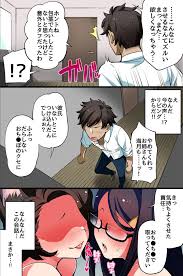 ネコミミウイルスに感染したら。可愛い彼女も巨乳同級生もクールな実姉も街中みんなビッチ化っ - 無料エロ漫画サイトMARU