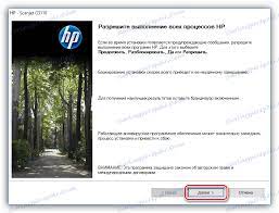 Hp scanjet g3010 photo scanner drivers. ØªÙ†Ø²ÙŠÙ„ Ø¨Ø±Ø§Ù…Ø¬ Ø§Ù„ØªØ´ØºÙŠÙ„ Ù„Ù€ Hp Scanjet G3110