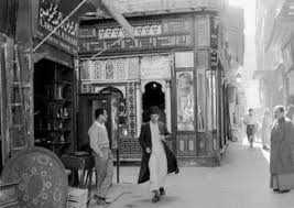 صور قديمه من مصر خان الخليلي أوائل الخمسينات من القرن العشرين Old Egypt Cairo Egypt Egypt