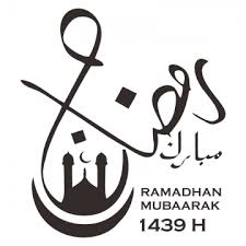 Maybe you would like to learn more about one of these? Kaligrafi Ramadhan Png Gambar Islami