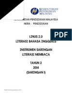 By fasilinus perak tengah 18:38. Instrumen Saringan 1membaca Bi Tahun 2 2014 Symbols Writing