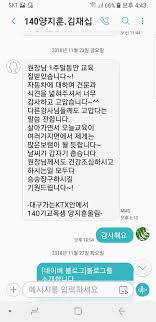 Ì¤ê³ ì°¨ëë¬ Ì·¨ì Ë° Ì°½ì Ìëì°¨ìì¹´ë°ë¯¸ Rend collective experiment different versions chords, tab, tabs. ì¤ê³ ì°¨ëë¬ ì·¨ì ë° ì°½ì ìëì°¨ìì¹´ë°ë¯¸