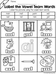 Reading , money , fractions , sight words , multiplication Vowel Teams Label Vowel Team Words Bundle Vowel Team Words Vowel Team Phonics Printables