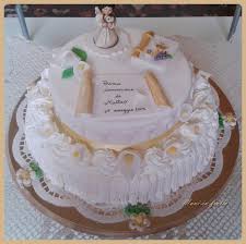 Sindy bomboniere 8054382130 torta bomboniera prima comunione maschio/femmina, resina, panna, 30 x 30 x 5 cm. Torta Prima Comunione Mani In Frolla