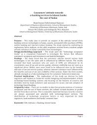 With bank islam, there are 7 types of current account you can open: Pdf Consumers Attitude Towards E Banking Services In Islamic Banks The Case Of Sudan