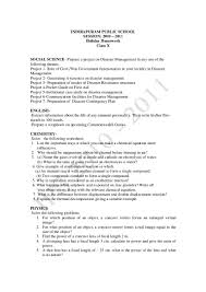 1273900307 Holiday Homework Class X