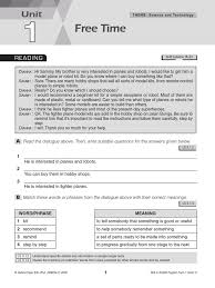 Form 1 mathematics revision kssm draft. Form 1 Units 1 Robot Robotics