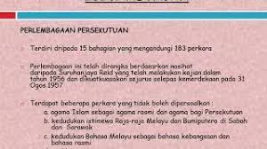· perlembagaan bertulis berkaitan politik, ekonomi dan sosial. Presentation Ctu553 Piagam Madinah Dan Perlembagaan Persekutuan Suatu Perbandingan Youtube