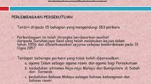 Piagam madinah telah dibuat oleh nabi muhammad pada tahun 622m bersamaan tahun pertama hijrah, merupakan perlembagaan bertulis pertama di dunia. Presentation Ctu553 Piagam Madinah Dan Perlembagaan Persekutuan Suatu Perbandingan Youtube