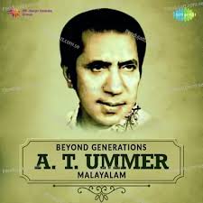 Devanand Sharma New MP3 Songs Download