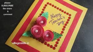 Pictures really don't do the cards justice, so make sure to check them out in the video. How To Make Greeting Card At Home 3d Pop Up Greeting Card Ideas Diy Hacks New Year 2019 Heart Card Youtube