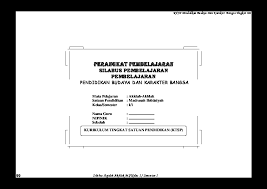Silabus mi akidah akhlak daring download silabus akidah akhlak kelas 9 kurikulum revisi id silabus dan rpp akidah akhlak mi from tse4.mm.bing.net silabus untuk mapel akidah akhlak ini sebenarnya sudah diterbitkan oleh departemen agama secara resmi silabus aqidah akhlak kelas 1,2,3,4,5,6 revisi 2016 ini juga yang akan menjadi acuan pengembangan. Contoh Silabus Akidah Akhlak Ma Tahun Ajar Cute766