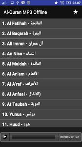 Al Quran Mp3 Full Offline 30 Juz For Android Apk Download