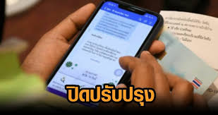 ชื่อ + ภาพ + โลโก้ + ที่อยู่ เบอร์. Bx5k 6kmwhj8m