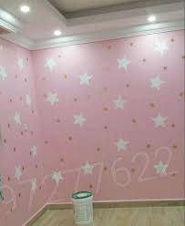 ديكورات خشبيه ديكورات داخليه ديكورات جبس ديكورات مودرن ديكورات حديثة ورق جدران ورق حائط اصباغ صباغ صباغين صبغ صد Home Decor Decals Home Decor Decor