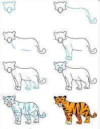 Рисовать тигренка