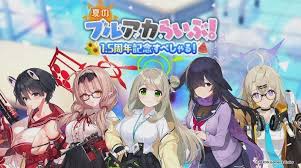 Reバース ヒナ Nbp ブルーアーカイブ ブルアカ ヴァイスシュヴァルツ 熱販売 Razberi Net